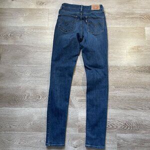 Women's High Rise Skinny Jeans Size 27